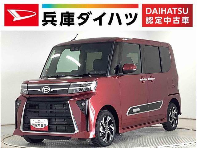 タント　カスタム　カスタムＸ　９インチディスプレイオーディ