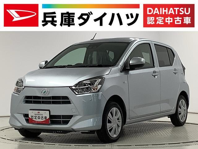 ミラ　イース　Ｘ　リミテッド　ＳＡ３