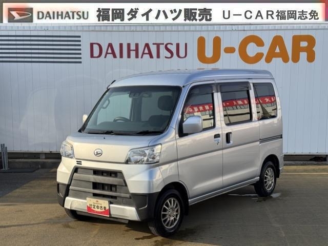 ハイゼットカーゴ　クルーズＳＡ３