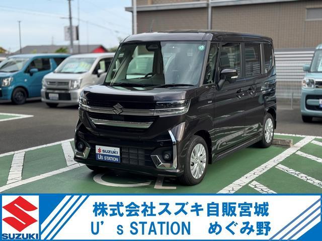 スペーシア　カスタム　ＨＹＢＲＩＤ　ＧＳ　前後衝突被害軽減ブレ
