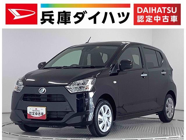 ミラ　イース　Ｘ　リミテッドＳＡ３　雹害車両　前後コー