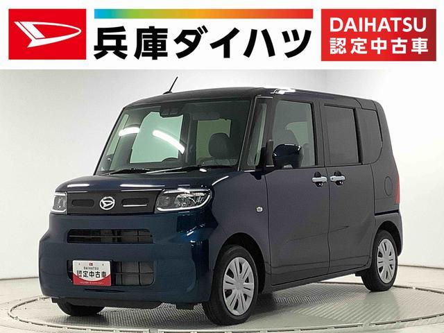 タント　Ｘ