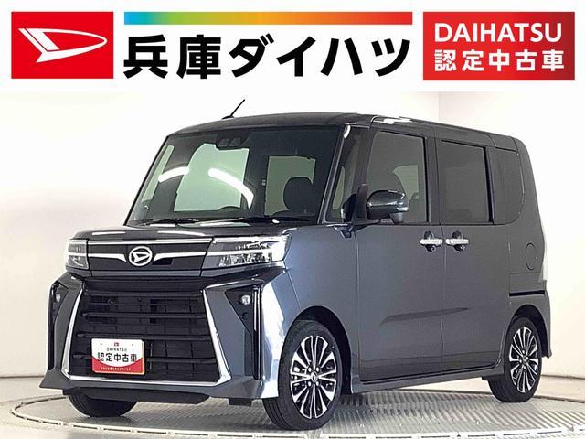 タント　カスタム　カスタムＲＳ　ターボ　ワンオーナー　両側
