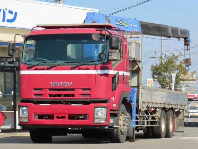 フォワード　９．７ｔ　増トンワイド　低床２デフ　４段
