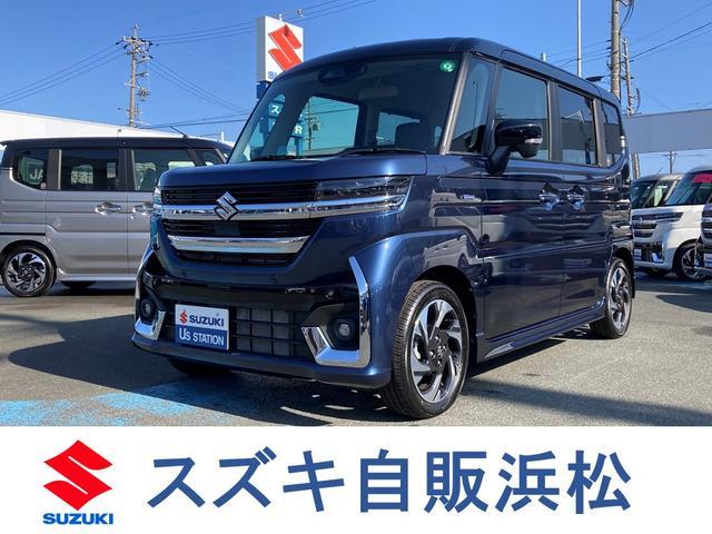 スペーシア　カスタム　カスタム　ＨＹＢＲＩＤ　ＸＳ　衝突軽減ブ