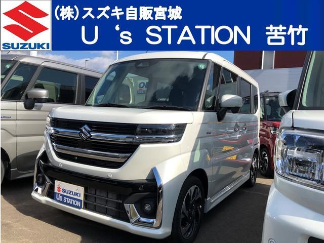 スペーシア　カスタム　ＨＹＢＲＩＤ　ＸＳターボ　全方位カメラ付