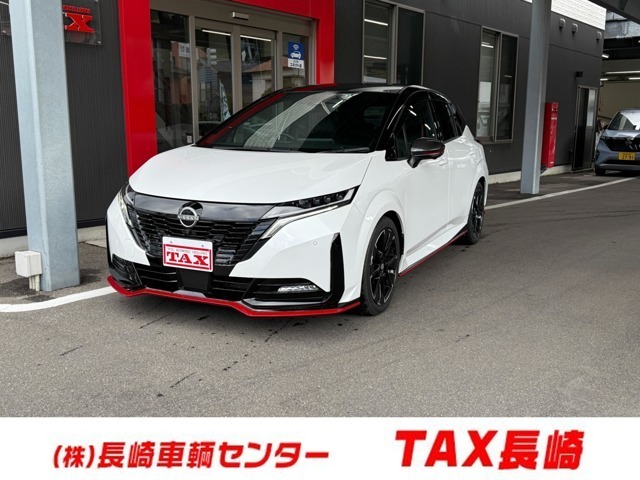 オーラ　１．２　ＮＩＳＭＯ　９インチナビ　アラウ