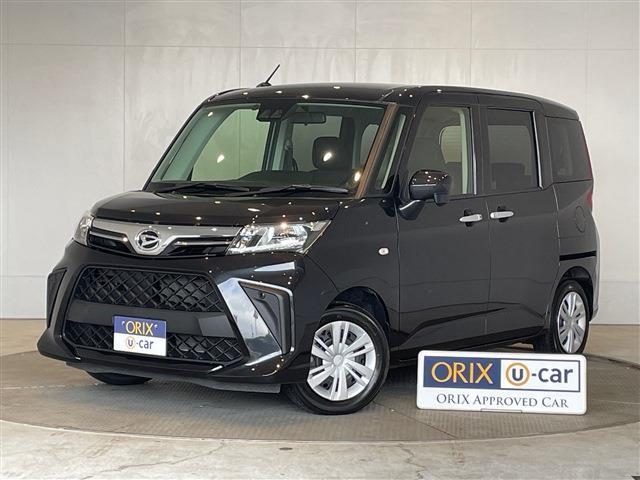 トール　Ｘ