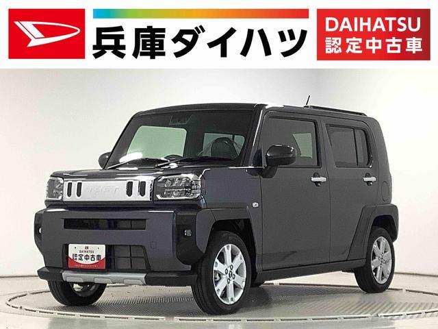 タフト　Ｇ　クロムベンチャー　前後コーナーセンサ