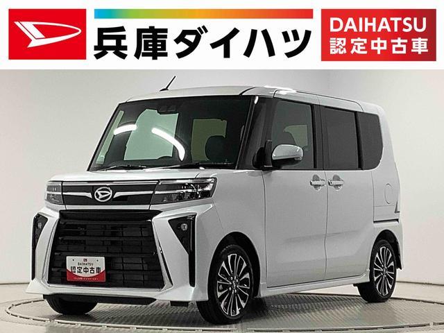 タント　カスタム　ＲＳ