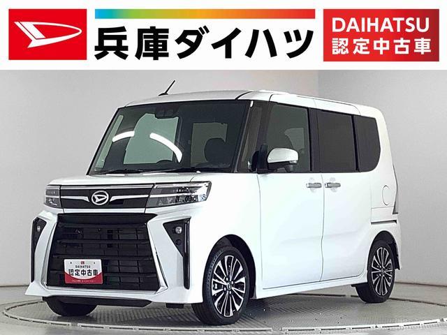 タント　カスタム　ＲＳ