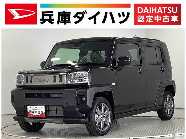 タフト　Ｇ　ダーククロムベンチャー　コーナーセン