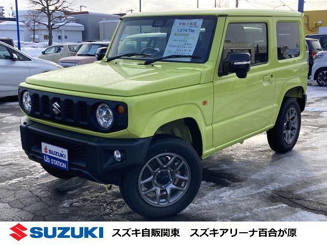 ジムニー　４ＷＤ　ＸＣ　パートタイム４ＷＤ
