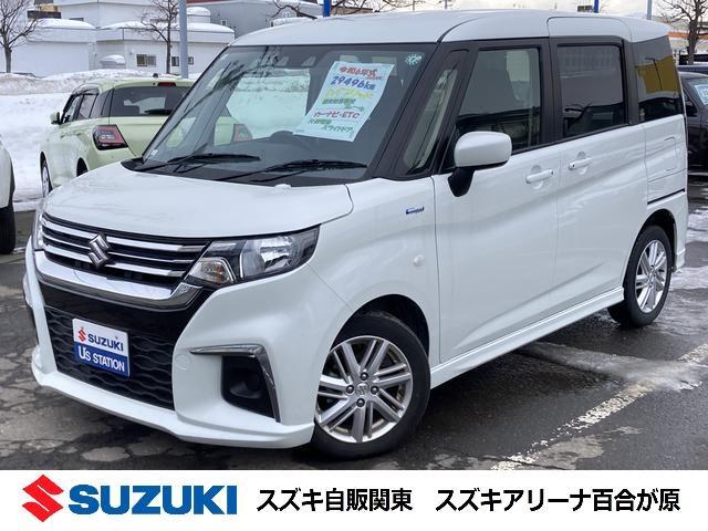 ソリオ　４ＷＤ　ＨＹＢＲＩＤ　ＭＸ　２型　４ＷＤ　レンタ