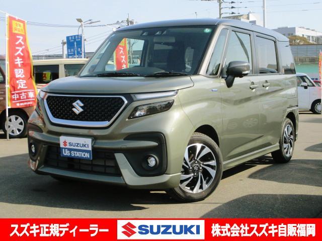 ソリオ グリーン系（緑）の中古車を探すなら【グーネット】