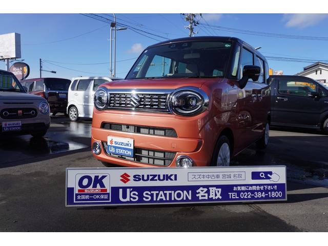 ワゴンＲ　スマイル　４ＷＤ　ＨＹＢＲＩＤ　Ｘ　２型　４ＷＤ　ＣＶＴ