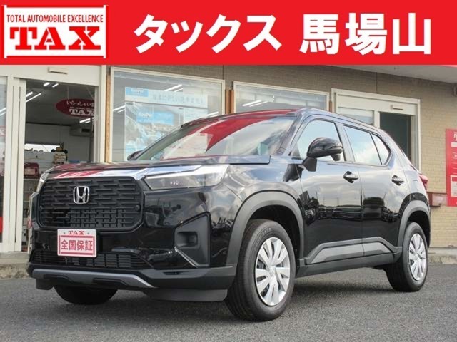 ＷＲ－Ｖ　１．５　Ｘ　未使用車　純９型ナビ　バック
