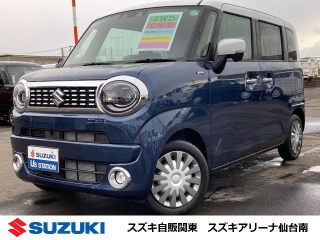 ワゴンＲ　スマイル　４ＷＤ　ＨＹＢＲＩＤ　Ｘ　２型　４ＷＤ　全方位モ