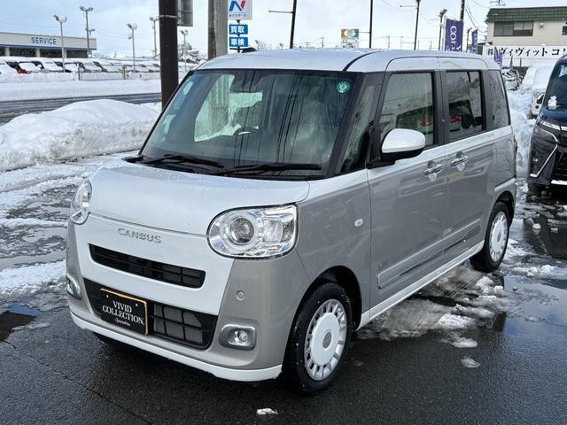 車両画像2