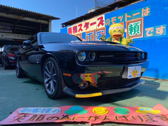 チャレンジャー　Ｒ／Ｔ