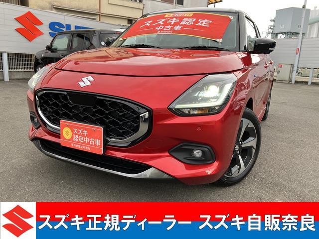 スイフト　ハイブリッドＭＺ　元試乗車　スズキコネク