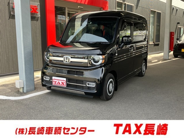 Ｎ－ＶＡＮ＋スタイル　６６０　＋スタイル　ファン　ホンダセンシ