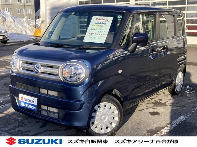 ワゴンＲ　スマイル　４ＷＤ　Ｇ　４ＷＤ