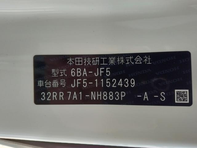 車両画像10
