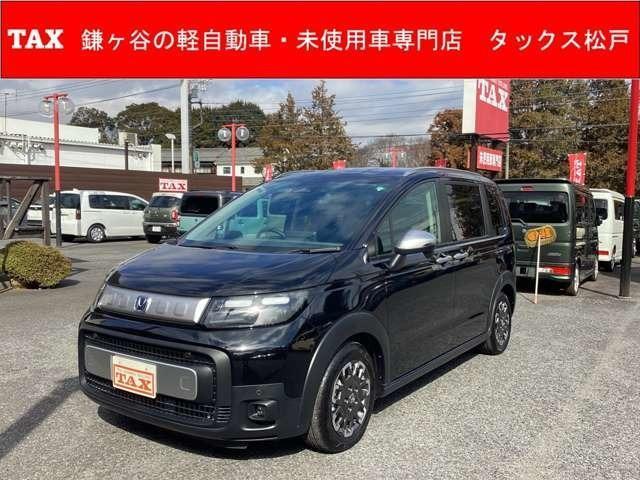 フリード　ｅ：ＨＥＶ　ｅ：ＨＥＶクロスター　メーカー保証継承