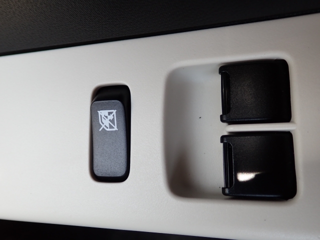 �O�Ȃ̑��̊J�͓d���ɂȂ�܂��̂ŁA�֗��ł���ˁB