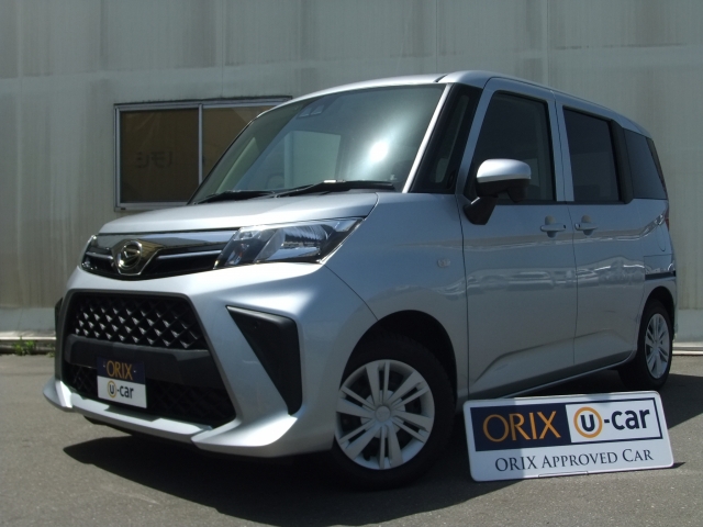 トール　Ｘ