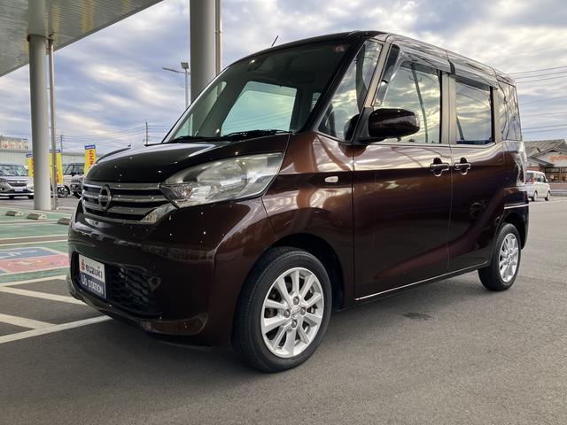 デイズ　ルークス　ＸＶセレクション