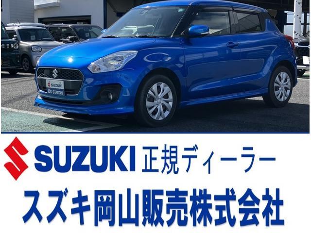 スイフト　ＸＲリミテッド　ＺＣ８３Ｓ．ＺＤ８３Ｓ