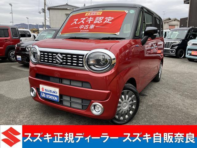 ワゴンＲ　スマイル　ＨＹＢＲＩＤ　Ｘ　２型　元試乗車　両側電