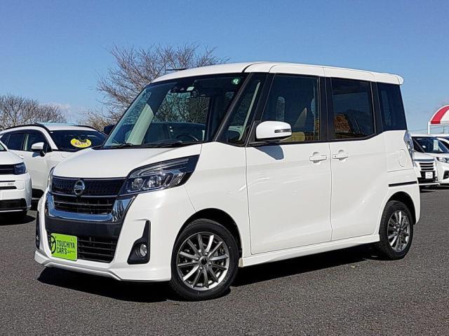 デイズ　ルークス　ハイウェイスターＸ＿Ｖセレクション