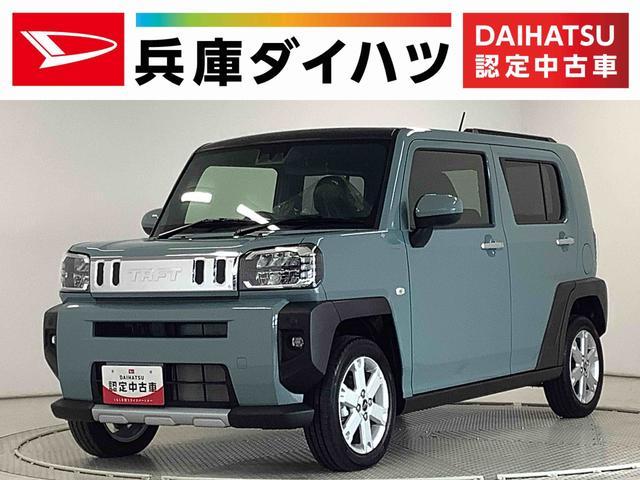 タフト　Ｇ　クロムベンチャー　雹害車両　コーナー