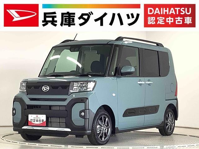 LA100S ムーヴ 車高調 ストリートライド L175 L275 L375 LA100S ムーヴ 車高調 ストリートライド L175 L275 L375 - メルカリ