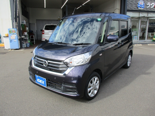 デイズ　ルークス　Ｘ　Ｖセレクション