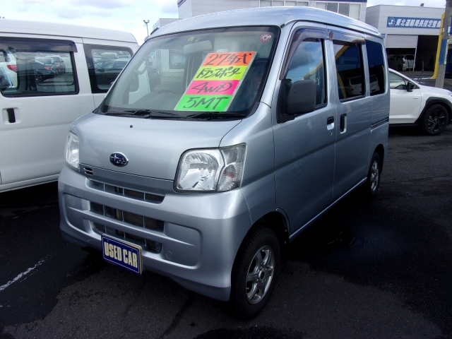 サンバーバン　４ＷＤ　トランスポーター