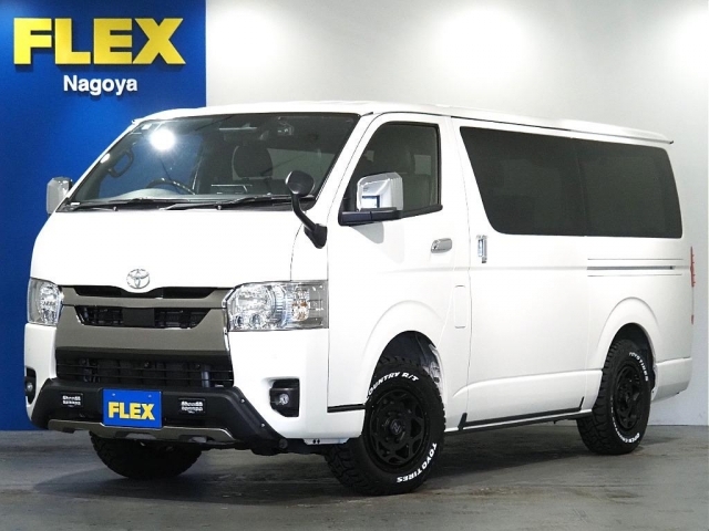 ハイエースバン　４ＷＤ　スーパーＧＬ　ダークプライム２　ロング