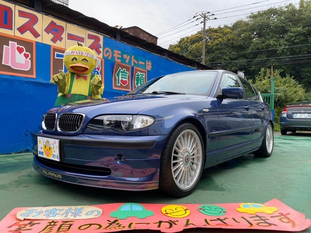 Ｂ３　リムジン　３．３　スイッチトロニック
