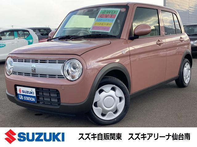 アルト　ラパン　Ｌ　４型　ＬＥＤヘッドランプ　前後ブレー