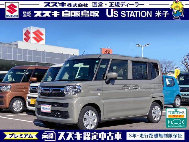 スペーシア　ＨＹＢＲＩＤ　Ｇ　衝突被害軽減ブレーキ　
