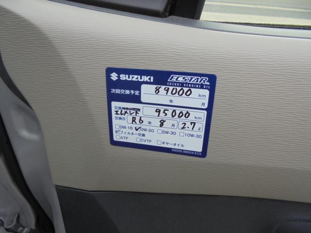 車両画像8