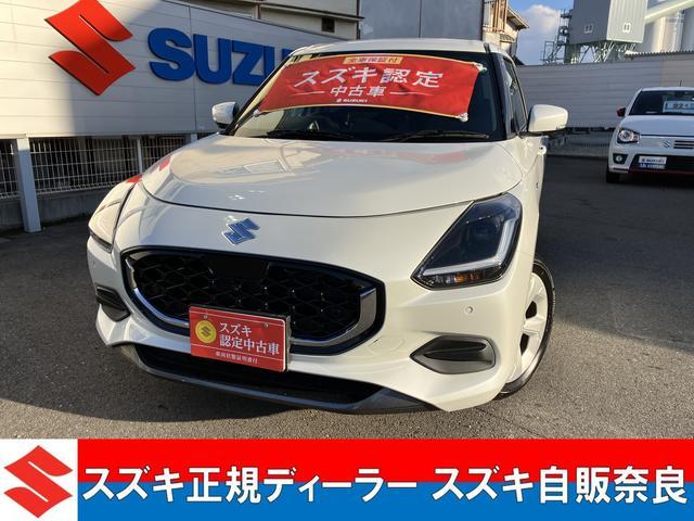 スイフト　ＨＹＢＲＩＤ　ＭＸ　スズキコネクト対応全