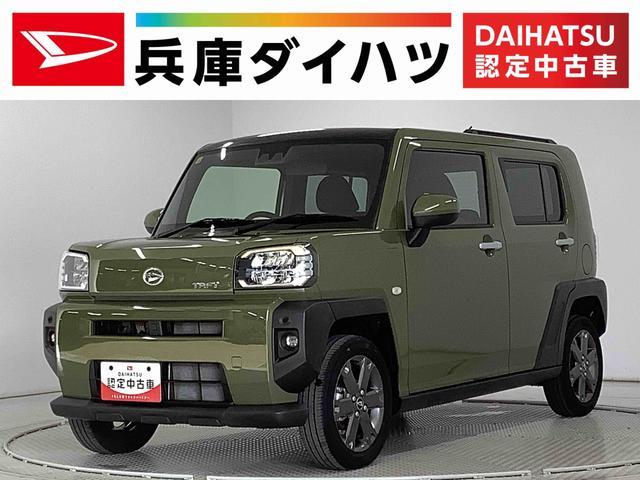 タフト　Ｇターボ　ワンオーナー　前後コーナーセン