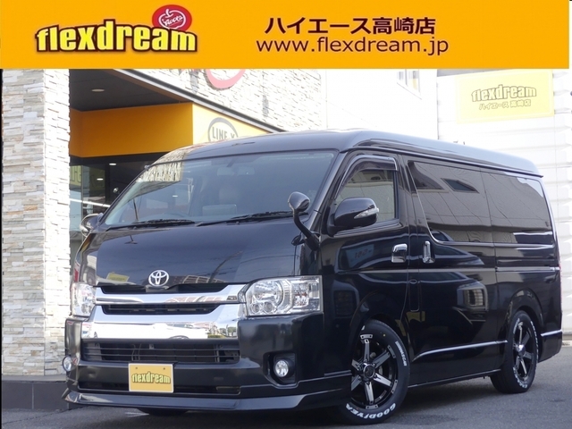 ハイエースワゴン　ＧＬ
