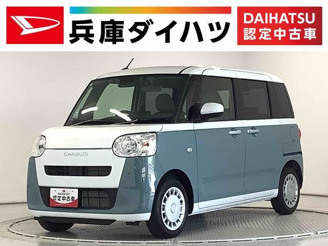 ムーヴ　キャンバス　ストライプス　Ｘ