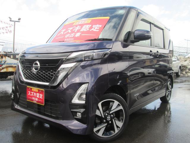 ルークス　４ＷＤ　ハイウェイスターＧターボプロパイロットエ