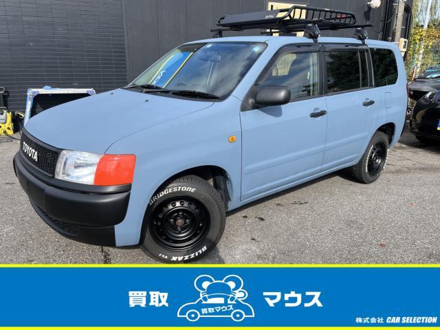 プロボックスバン　２ＷＤ　ＧＬ